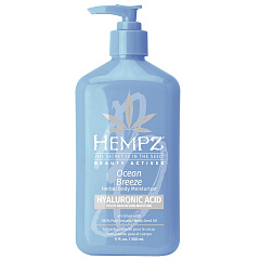 Молочко с гиалуроновой кислотой "Свежий ветер" для тела, 500 мл