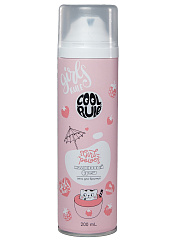 Гель для бритья "Малиновый фреш", 200 мл