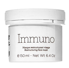 Регенерирующая иммуномодулирующая крем-маска Имунно / IMMUNO 150ml