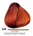 8.44 светлый глубокий медный блондин