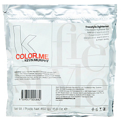 Осветляющая пудра Freestyle Lightener, 450 гр