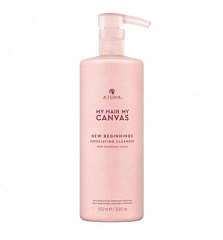 Скраб-эксфолиант "Новое начало", 1000 мл