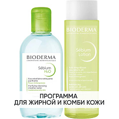 Программа Sebium очищение: мицеллярная вода 250 мл + лосьон 200 мл