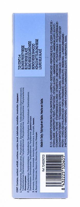 картинка 4.11 Перманентный краситель Revlonissimo Colorsmetique Коричневый гипер Пепельный 60, мл