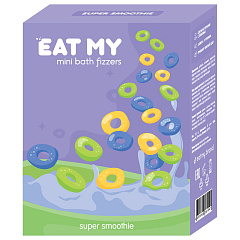 Мини-бомбочки для ванны "Супер смузи", 180 гр