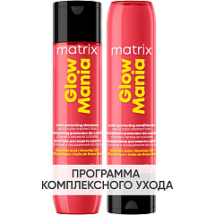 Программа Glow Mania базовый уход: шампунь 300 мл + кондиционер 300 мл