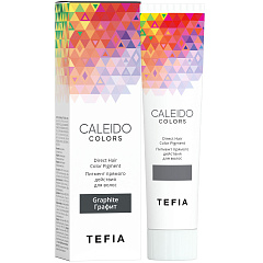 Пигмент прямого действия CALEIDO Colors, Графит, 100 мл