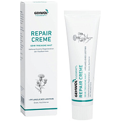 Восстанавливающий крем для ног Fusskraft Repair Creme, 75 мл