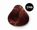 7/46 русый медно-красный