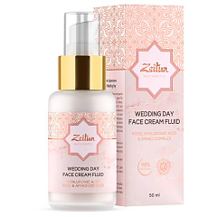 Крем-флюид для лица Wedding Day с маслом розы, 50 мл