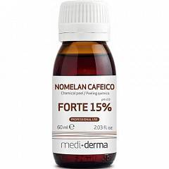 Химический пилинг / NOMELAN CAFEICO Forte 60 мл