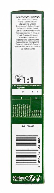 картинка 6-68 Крем-краска без аммиака Essensity, Темный русый шоколадный красный, 60 мл