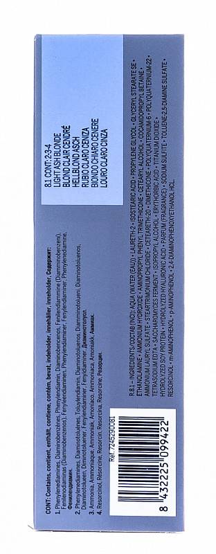 картинка 7.01 Перманентный краситель Revlonissimo Colorsmetique Блондин Пепельный, 60 мл