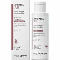 Гель-эксфолиант c молочной кислотой / ARGIPEEL Exfoliating gel 100 мл