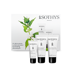 Набор миниатюр PIGMENTATION MANAGEMENT / Discovery Kit  3 поз.  