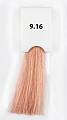 9.16 очень светлый блондин пепельно-розовый