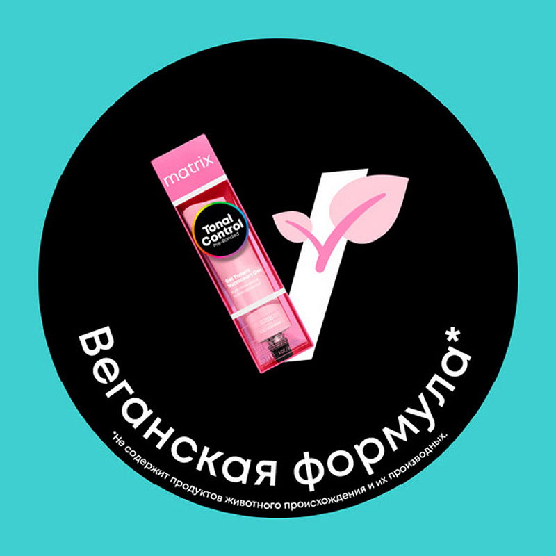 картинка 9NCV Кислотный тонер для волос Tonal Control Pre-Bonded, Очень Светлый Блондин Натуральный Медно-Перламутровый, 90 мл