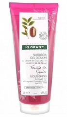 Питательный гель для душа Нежный инжир с органическим маслом купуасу, 200 мл