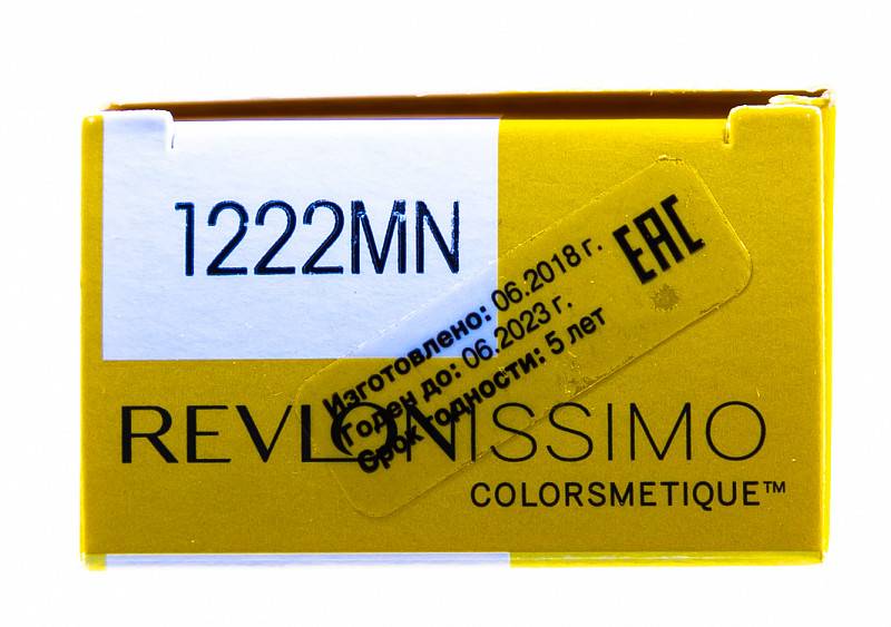 картинка 1222MN Перманентный краситель Colorsmetique Intense Blonde Радужный блондин, 60 мл