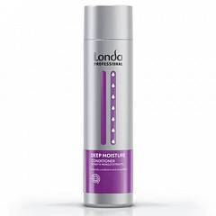 Увлажняющий кондиционер, 250 мл