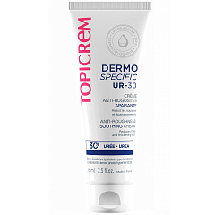 Крем для огрубевшей кожи успокаивающий DERMOSPECIFIC UR-30 , 75 мл