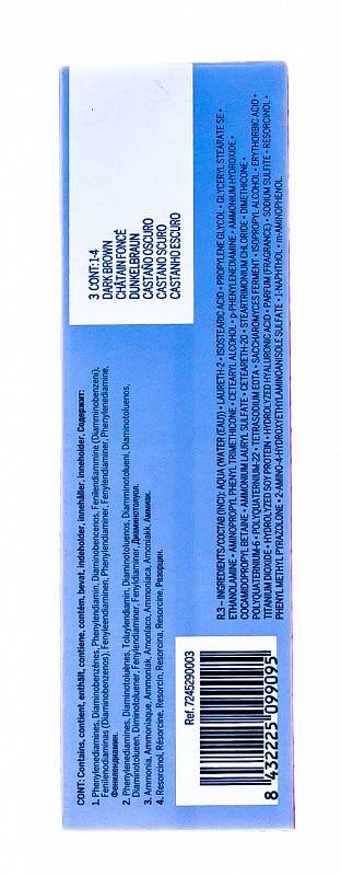 картинка 3 Перманентный краситель Revlonissimo Colorsmetique Темно-Коричневый, 60 мл