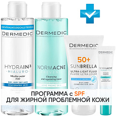 Программа Normacne комплексный уход: мицеллярная вода 200 мл + тоник 200 мл + флюид  SPF50+ 40 мл + точечный гель 15 мл