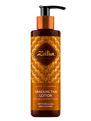 Лосьон-автозагар постепенного действия "Ритуал солнца", 200 мл