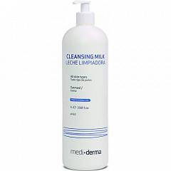 Очищающее молочко / CLEANSING MILK 1000 мл