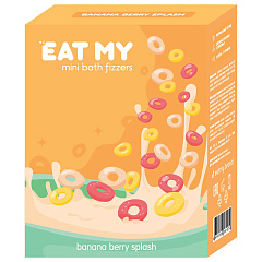 Мини-бомбочки для ванны "Бананово-ягодный всплеск", 180 гр