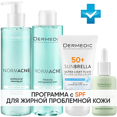 Программа Normacne комплексный уход: гель 200 мл + тоник 200 мл + флюид  SPF50+ 40 мл + сыворотка 30 мл