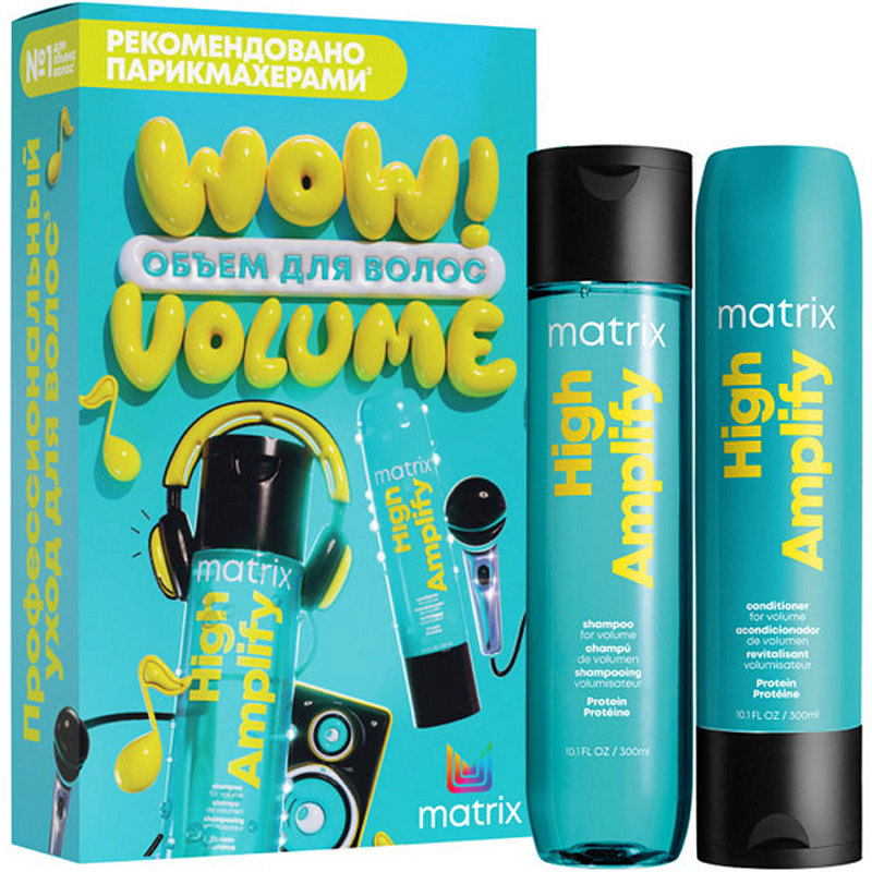 Набор High Amplify для экстраобъема волос: шампунь 300 мл + кондиционер 300 мл