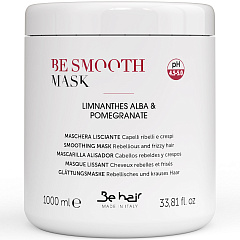 Маска разглаживающая для непослушных волос Smoothing Mask Rebellious & Frizzy Hair, 1000 мл