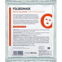Маска ревитализирующая для лица / FOLDED MASK Revitalizing 1 шт.