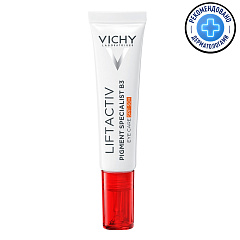 Крем для кожи вокруг глаз Pigment Specialist B3 SPF50+, 15 мл