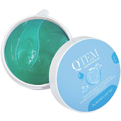 Экстра-увлажняющие гидрогелевые патчи для глаз от темных кругов и отечности, 60 шт