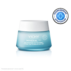 Матирующий гель-сорбет с увлажнением 48 ч для лица Mineral 89, 50 мл