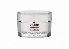 Восстанавливающий крем / IMMUN Repair Cream Concentrate 50 мл