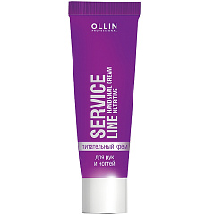 Питательный крем для рук и ногтей Nourishing Hand&Nail Cream, 100 мл