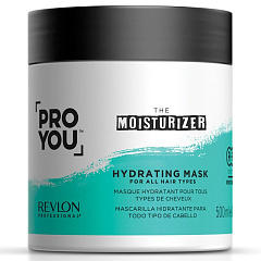 Увлажняющая маска для всех типов волос Hydrating Mask, 500 мл