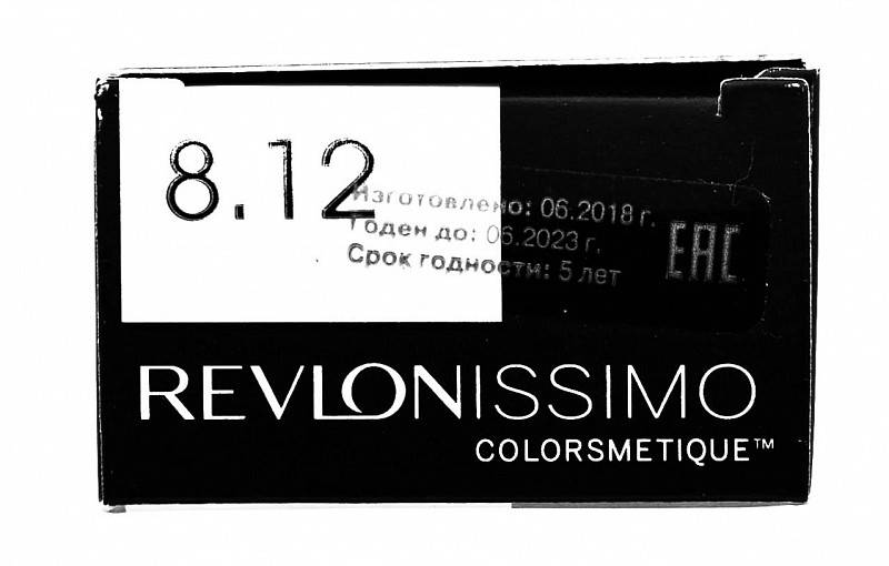 картинка 8-12  Перманентный краситель Colorsmetique High Coverage Снежный Светлый Блондин, 60 мл