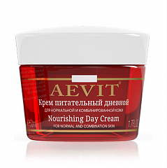 Крем питательный дневной 50 мл