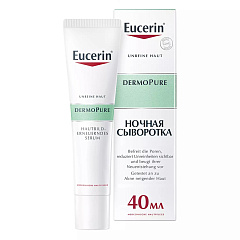 Сыворотка для проблемной кожи 40 мл