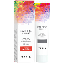 Пигмент прямого действия CALEIDO Colors, Оранжевый, 100 мл