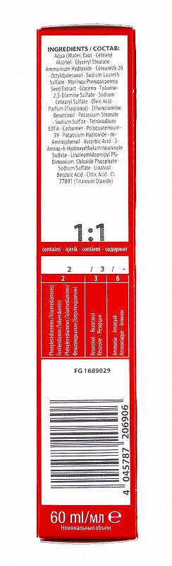 картинка 6-1 Крем-краска Igora Royal, темный русый сандрэ, 60 мл