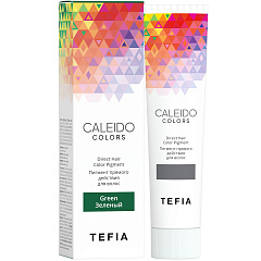 Пигмент прямого действия CALEIDO Colors, Зелёный, 100 мл