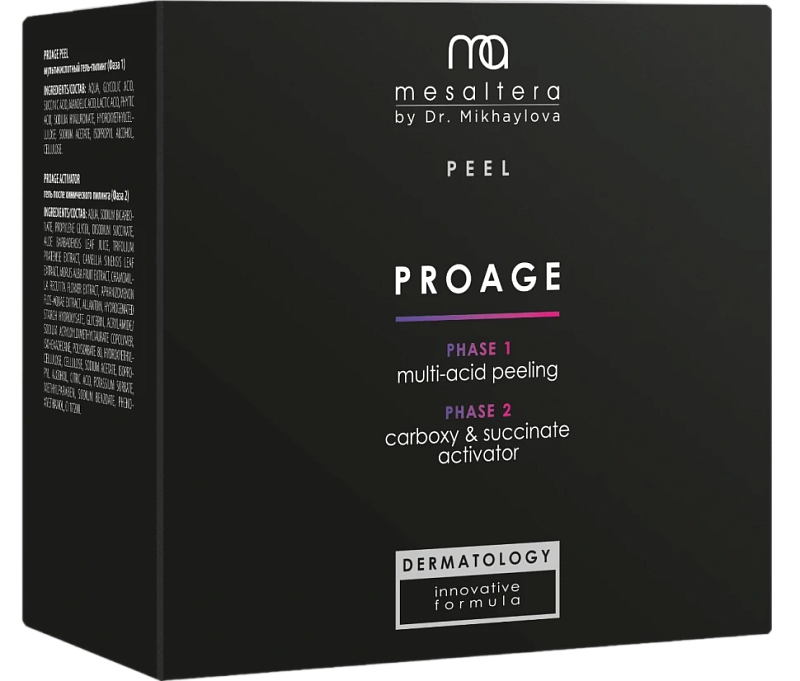 Мультикислотный гель-пилинг линии PROAGE PEEL 