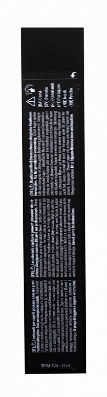 картинка 7-13  Перманентный краситель Colorsmetique High Coverage Бежевый Блондин, 60 мл