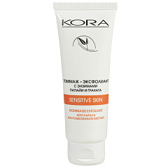 Гоммаж-эксфолиант с энзимами папайи и граната для лица и декольте, 75 мл