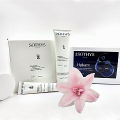 Ультраувлажняющий омолаживающий профессиональный уход / Hydra Intensive Treatment  20 проц.  